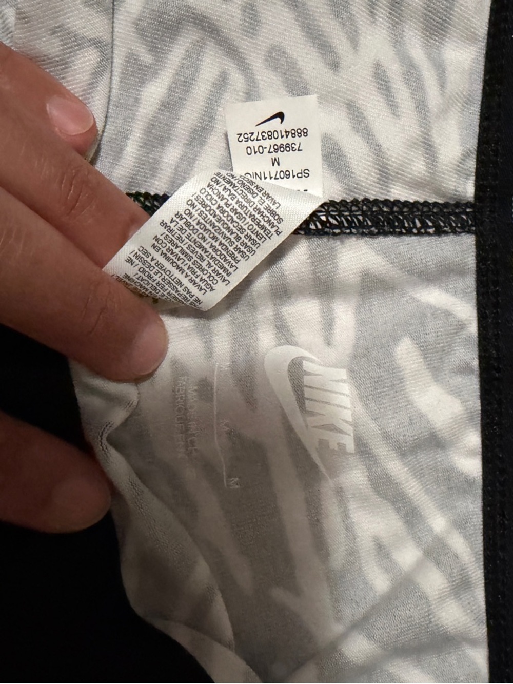 Nike Black & White Zebra Print Leggings - Picture 4 of 5